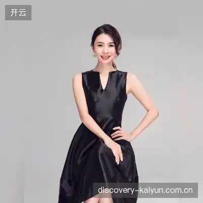 周雨彤